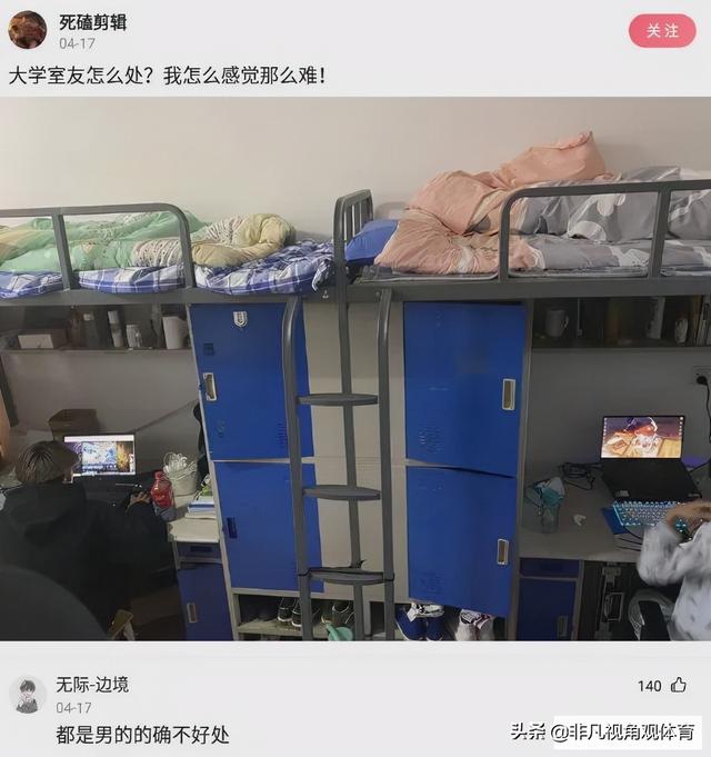 神回复:姑娘穿成这样来拜佛,佛祖真的会保佑她吗?被评论笑死了 神回复:姑娘穿成这样来拜佛,佛祖真的会保佑她吗?被评论笑死了