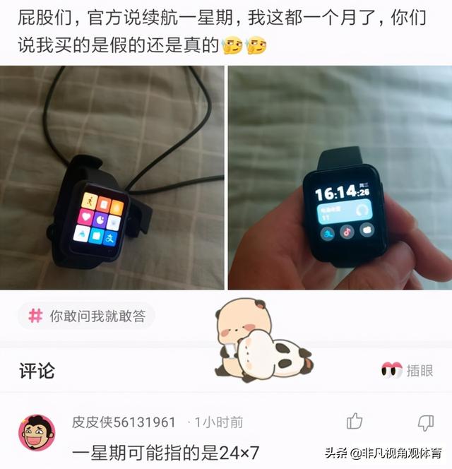 神回复:姑娘穿成这样来拜佛,佛祖真的会保佑她吗?被评论笑死了 神回复:姑娘穿成这样来拜佛,佛祖真的会保佑她吗?被评论笑死了
