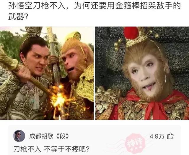 爆笑神评:早上在公园发现的,是不是发生了一场大战?很激烈啊 爆笑神评:早上在公园发现的,是不是发生了一场大战?很激烈啊