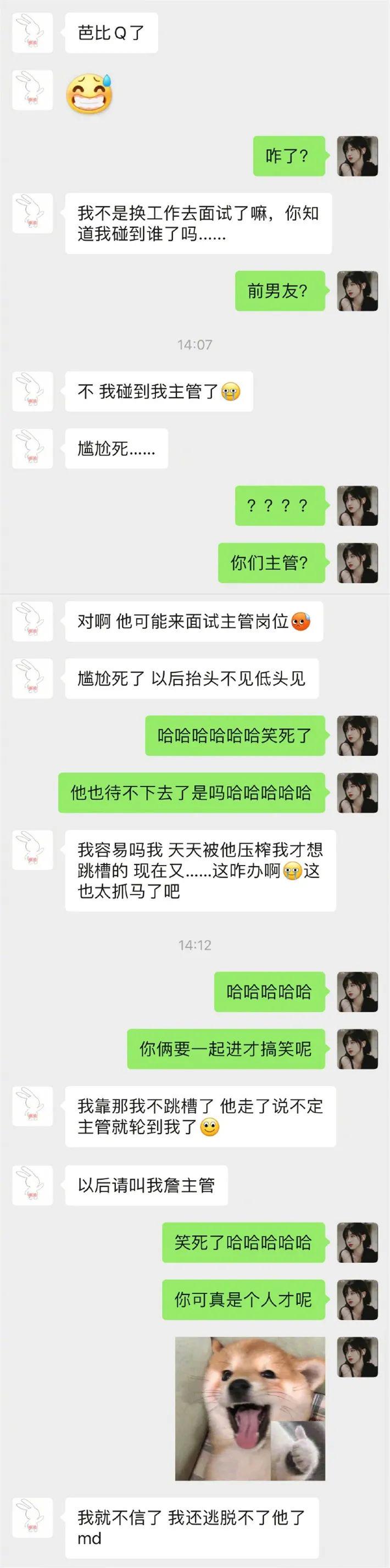 买两盒杜蕾斯居然还送我这玩意儿?这谁敢拿出去用啊.. 买两盒杜蕾斯居然还送我这玩意儿?这谁敢拿出去用啊..