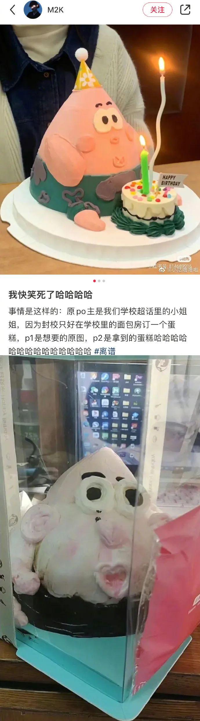 买两盒杜蕾斯居然还送我这玩意儿?这谁敢拿出去用啊.. 买两盒杜蕾斯居然还送我这玩意儿?这谁敢拿出去用啊..