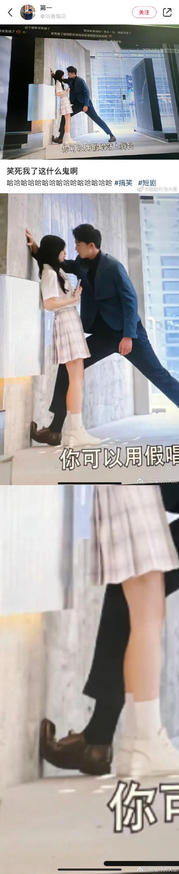 买两盒杜蕾斯居然还送我这玩意儿?这谁敢拿出去用啊.. 买两盒杜蕾斯居然还送我这玩意儿?这谁敢拿出去用啊..