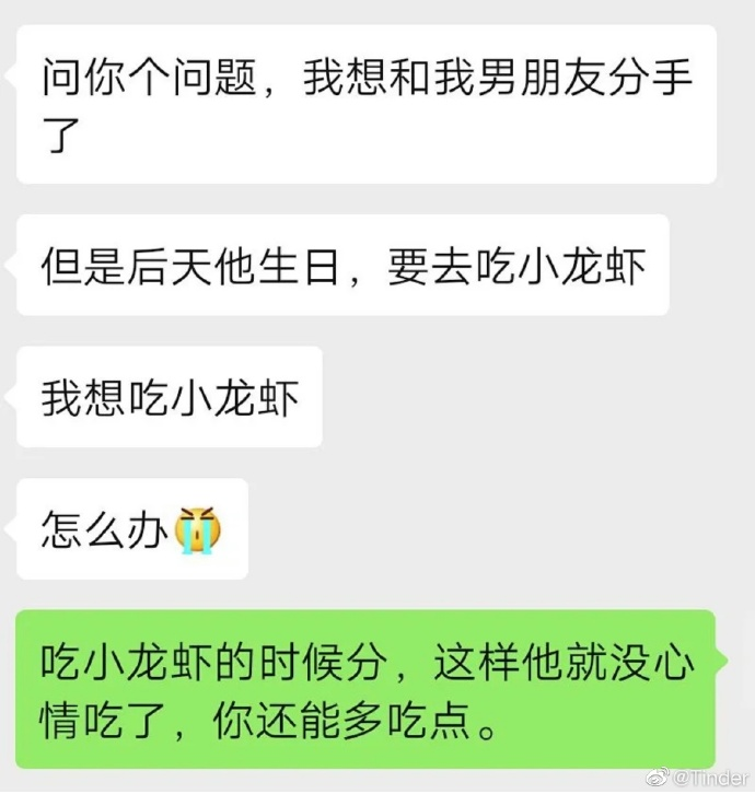 买两盒杜蕾斯居然还送我这玩意儿?这谁敢拿出去用啊..