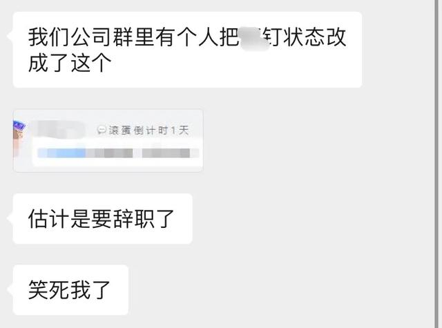“男朋友在外边偷偷做0?这谁顶得住啊…” “男朋友在外边偷偷做0?这谁顶得住啊…”