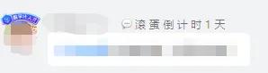 “男朋友在外边偷偷做0?这谁顶得住啊…” “男朋友在外边偷偷做0?这谁顶得住啊…”