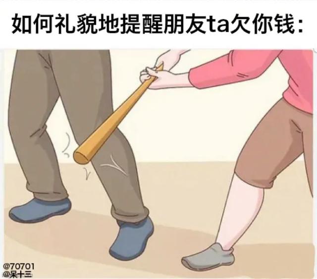 “男朋友在外边偷偷做0?这谁顶得住啊…” “男朋友在外边偷偷做0?这谁顶得住啊…”