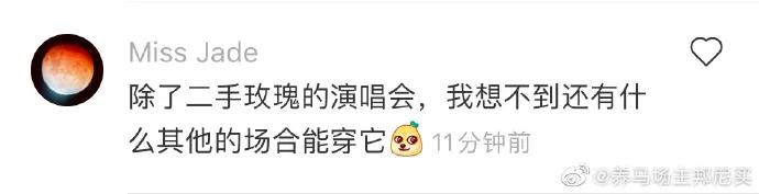 “男朋友在外边偷偷做0?这谁顶得住啊…” “男朋友在外边偷偷做0?这谁顶得住啊…”