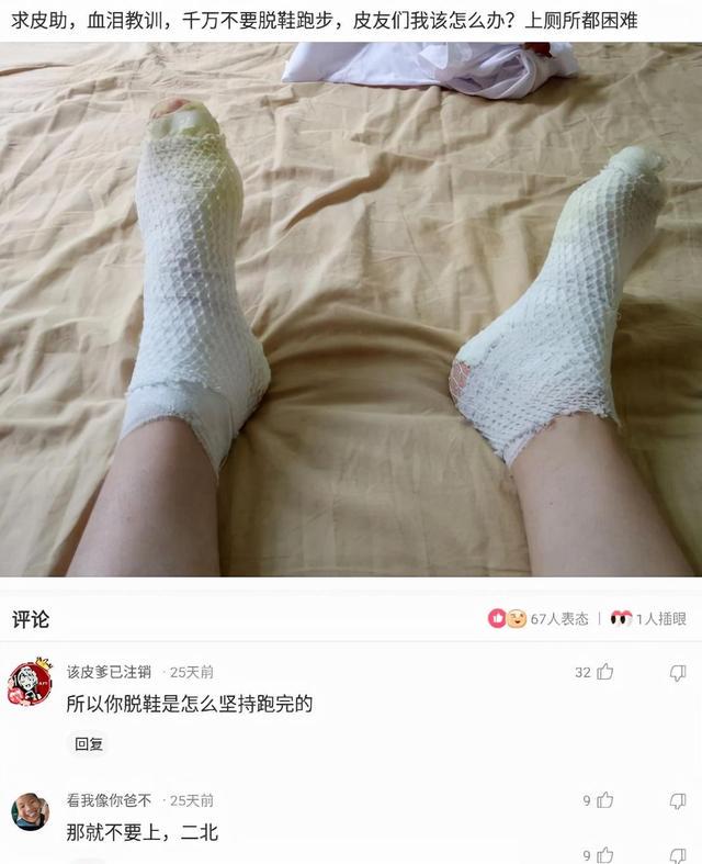 「盐选神回复」要不是有图为证我也不敢相信啊 「盐选神回复」要不是有图为证我也不敢相信啊