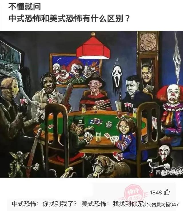 学校要建新厕所,我发了张效果图给校方,结果他们骂我是大笨蛋 学校要建新厕所,我发了张效果图给校方,结果他们骂我是大笨蛋