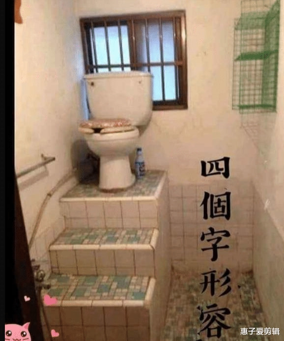 “老婆坐老板的车出差,这墨镜反光感觉有点不太对劲...”兄弟稳住! “老婆坐老板的车出差,这墨镜反光感觉有点不太对劲...”兄弟稳住!