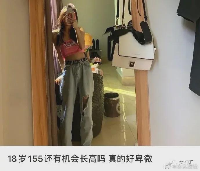 男朋友有8套房一个工厂，我大姨竟叫我把男友让给她女儿？网友：场面一度混乱