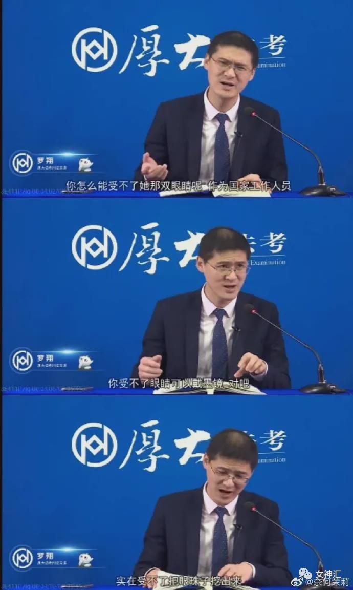 男朋友有8套房一个工厂,我大姨竟叫我把男友让给她女儿?网友:场面一度混乱 男朋友有8套房一个工厂,我大姨竟叫我把男友让给她女儿?网友:场面一度混乱