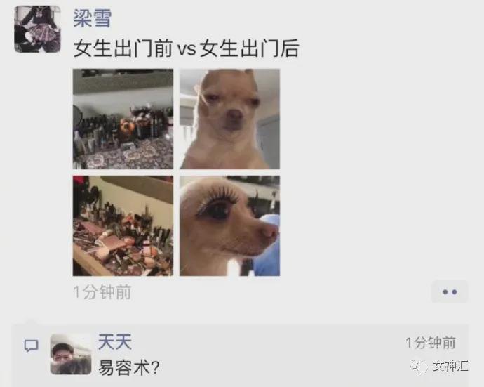 男朋友有8套房一个工厂,我大姨竟叫我把男友让给她女儿?网友:场面一度混乱 男朋友有8套房一个工厂,我大姨竟叫我把男友让给她女儿?网友:场面一度混乱