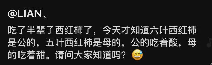 男朋友有8套房一个工厂,我大姨竟叫我把男友让给她女儿?网友:场面一度混乱 男朋友有8套房一个工厂,我大姨竟叫我把男友让给她女儿?网友:场面一度混乱