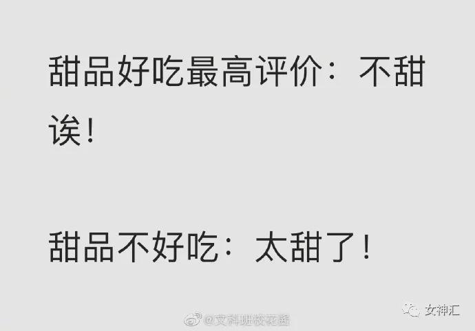 男朋友有8套房一个工厂,我大姨竟叫我把男友让给她女儿?网友:场面一度混乱 男朋友有8套房一个工厂,我大姨竟叫我把男友让给她女儿?网友:场面一度混乱