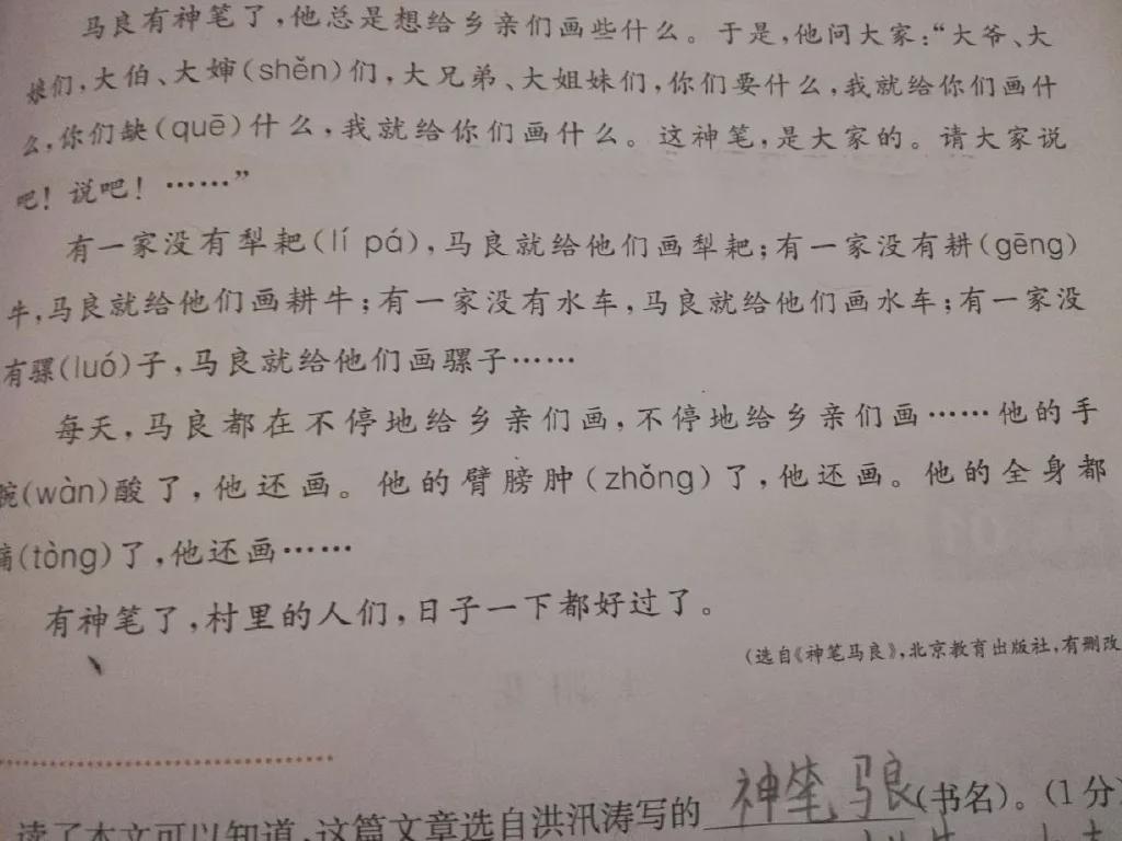 男朋友有8套房一个工厂，我大姨竟叫我把男友让给她女儿？网友：场面一度混乱