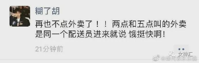 男朋友有8套房一个工厂,我大姨竟叫我把男友让给她女儿?网友:场面一度混乱 男朋友有8套房一个工厂,我大姨竟叫我把男友让给她女儿?网友:场面一度混乱