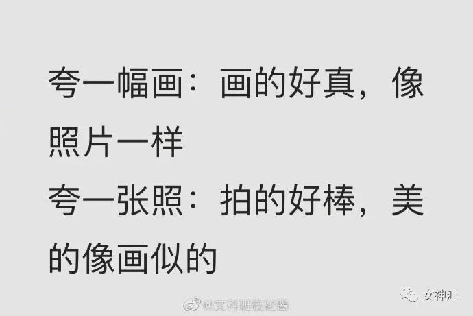 男朋友有8套房一个工厂,我大姨竟叫我把男友让给她女儿?网友:场面一度混乱 男朋友有8套房一个工厂,我大姨竟叫我把男友让给她女儿?网友:场面一度混乱