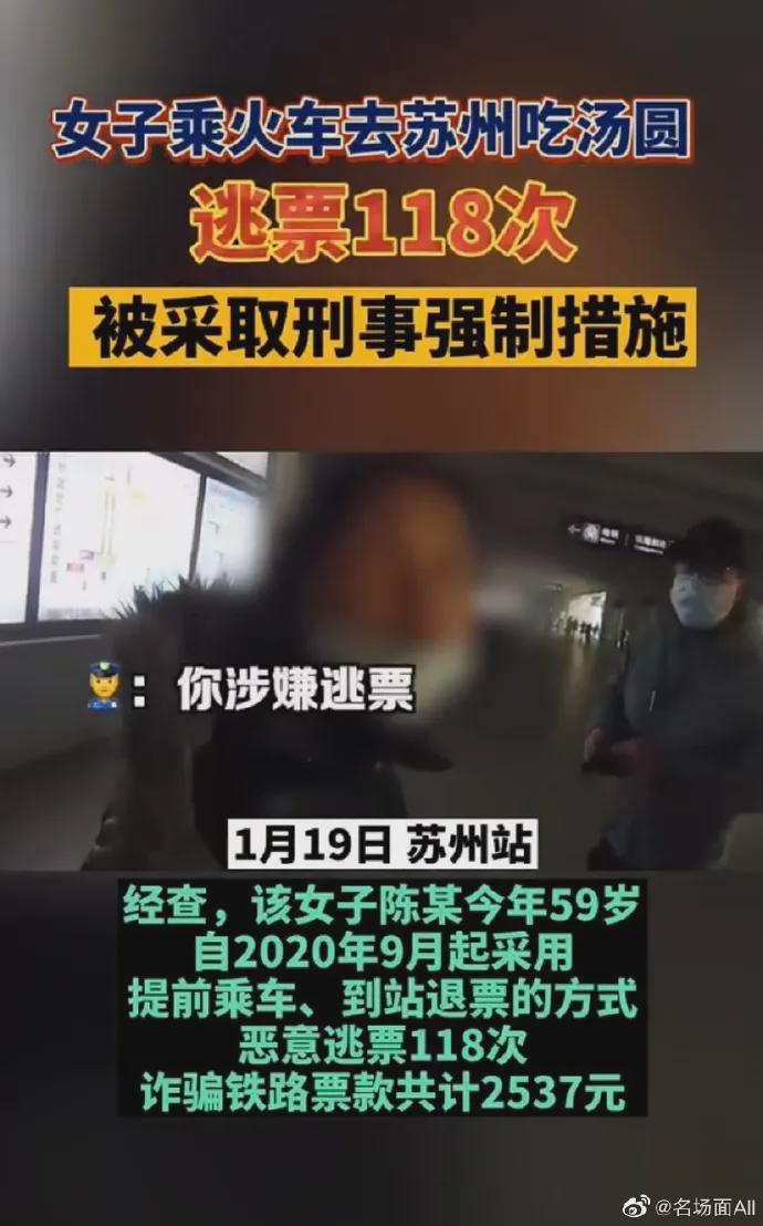 男朋友有8套房一个工厂,我大姨竟叫我把男友让给她女儿?网友:场面一度混乱 男朋友有8套房一个工厂,我大姨竟叫我把男友让给她女儿?网友:场面一度混乱