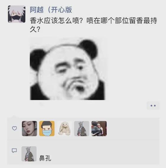 男朋友有8套房一个工厂,我大姨竟叫我把男友让给她女儿?网友:场面一度混乱 男朋友有8套房一个工厂,我大姨竟叫我把男友让给她女儿?网友:场面一度混乱