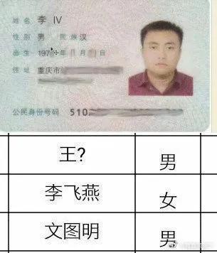 这么多年,我才看出来金角大王穿的这么凉快 这么多年,我才看出来金角大王穿的这么凉快