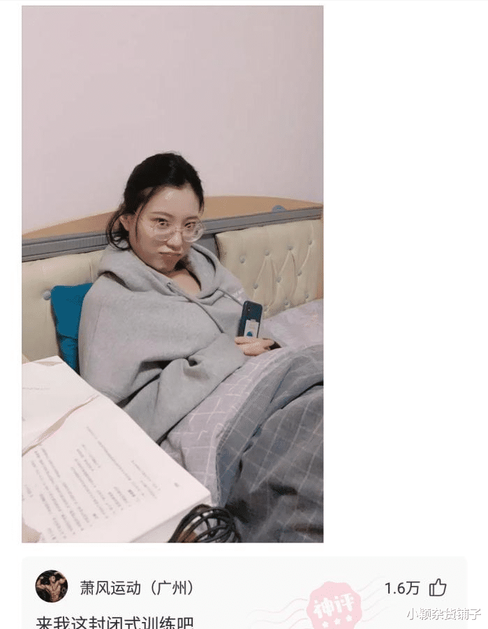神回复:怎么让女朋友爱上穿丝袜,然后呢就是显得比较主动的那种呀? 神回复:怎么让女朋友爱上穿丝袜,然后呢就是显得比较主动的那种呀?