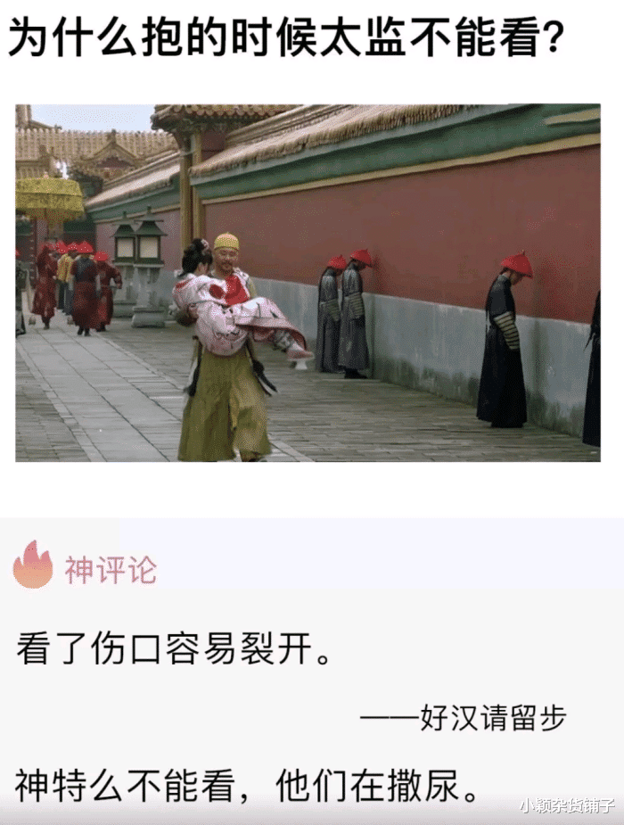 神回复:怎么让女朋友爱上穿丝袜,然后呢就是显得比较主动的那种呀? 神回复:怎么让女朋友爱上穿丝袜,然后呢就是显得比较主动的那种呀?