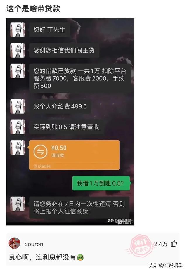 左边的贵还是右边的贵。网友:浙俩B都不便宜 左边的贵还是右边的贵。网友:浙俩B都不便宜