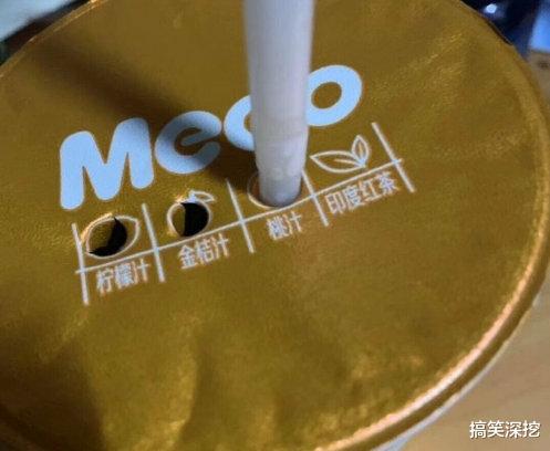 “从水里捞起来的,请问一下这是什么啊?”哈哈哈哈哈... “从水里捞起来的,请问一下这是什么啊?”哈哈哈哈哈...