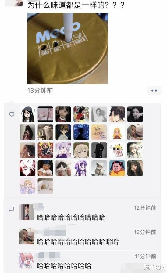“从水里捞起来的,请问一下这是什么啊?”哈哈哈哈哈... “从水里捞起来的,请问一下这是什么啊?”哈哈哈哈哈...