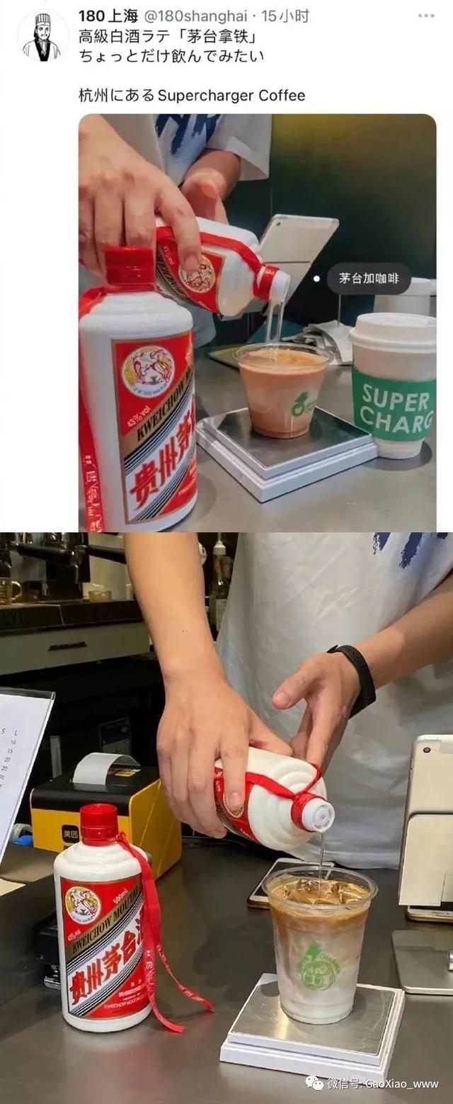 每日一趣:找到一份寺庙的工作,然后就被同事给打了 每日一趣:找到一份寺庙的工作,然后就被同事给打了