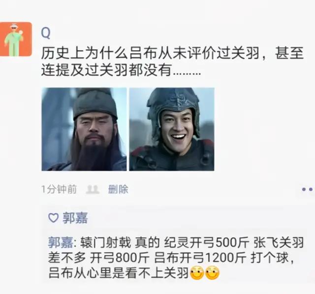 每日一趣:找到一份寺庙的工作,然后就被同事给打了 每日一趣:找到一份寺庙的工作,然后就被同事给打了