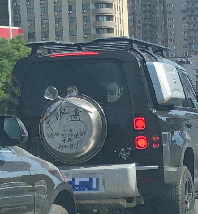 每日一趣:找到一份寺庙的工作,然后就被同事给打了 每日一趣:找到一份寺庙的工作,然后就被同事给打了