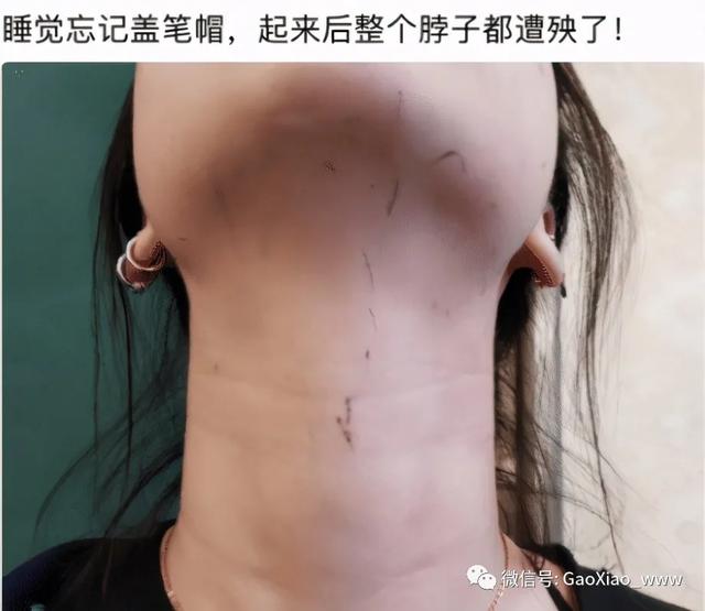 每日一趣:找到一份寺庙的工作,然后就被同事给打了 每日一趣:找到一份寺庙的工作,然后就被同事给打了