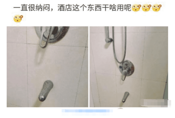 “蹦迪时踩到的,软软的一团东西,这是啥啊?”哈哈哈,无敌了呀~ “蹦迪时踩到的,软软的一团东西,这是啥啊?”哈哈哈,无敌了呀~
