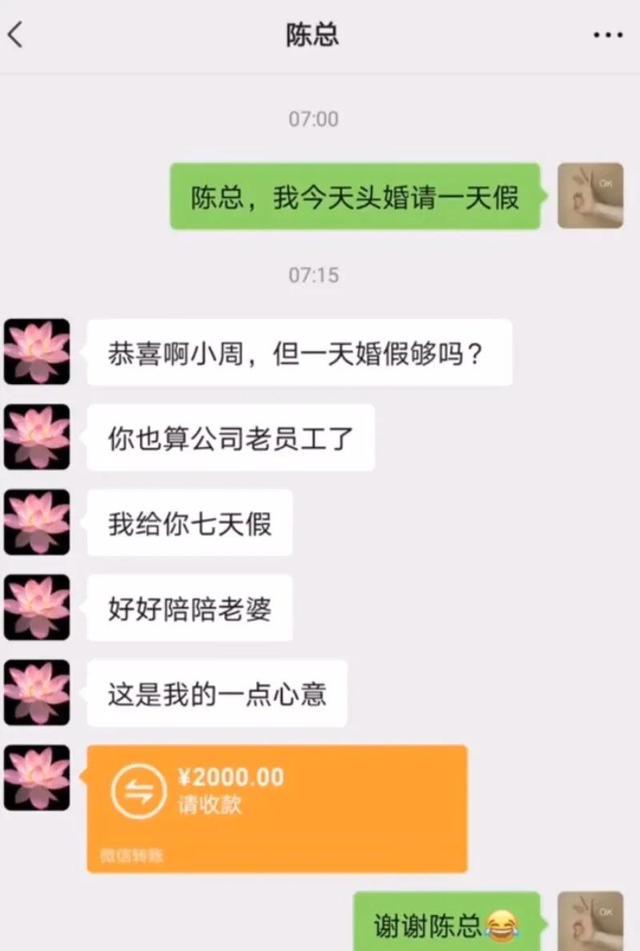 神回复：如果你有能随时掏出八百元的超能力，你会怎么使用？