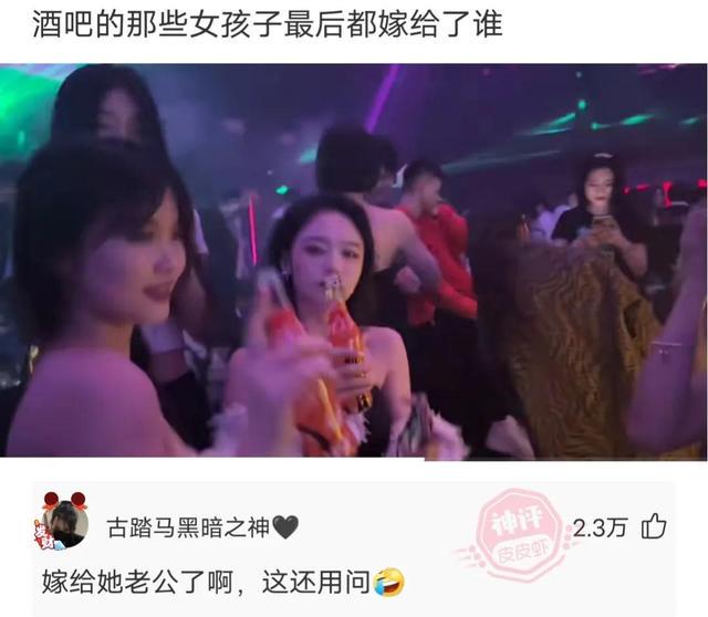 神回复:如果你有能随时掏出八百元的超能力,你会怎么使用? 神回复:如果你有能随时掏出八百元的超能力,你会怎么使用?