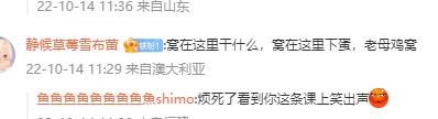 轻松一秒:这东西很贵吗?为什么有人说他炫富 轻松一秒:这东西很贵吗?为什么有人说他炫富
