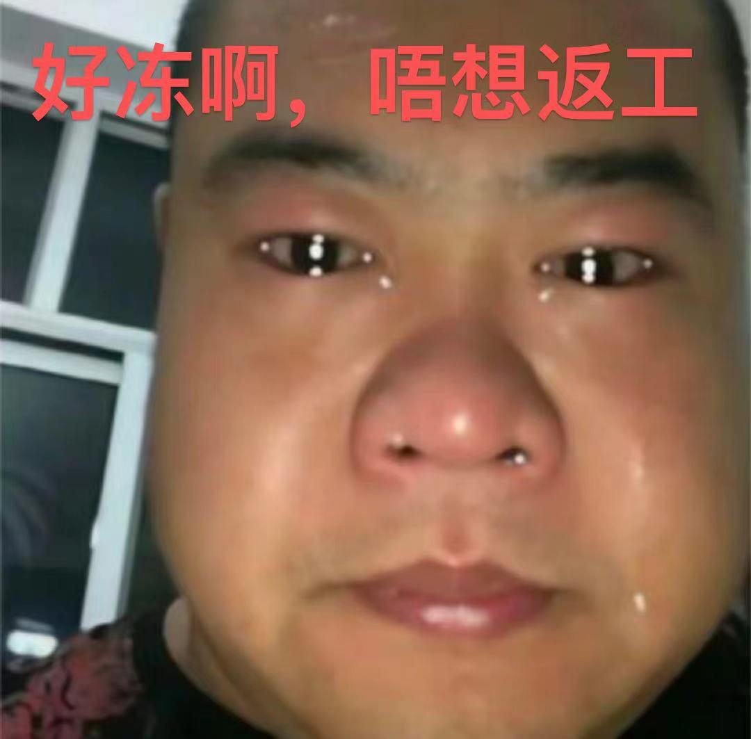 轻松一刻:为什么食人族抓了个打工人,又给放了? 轻松一刻:为什么食人族抓了个打工人,又给放了?