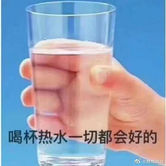 轻松一刻:为什么食人族抓了个打工人,又给放了? 轻松一刻:为什么食人族抓了个打工人,又给放了?