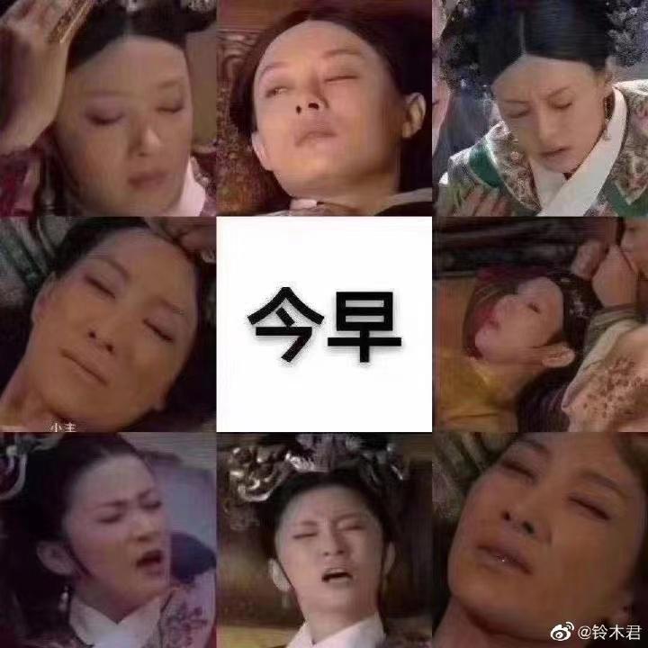 轻松一刻:为什么食人族抓了个打工人,又给放了? 轻松一刻:为什么食人族抓了个打工人,又给放了?