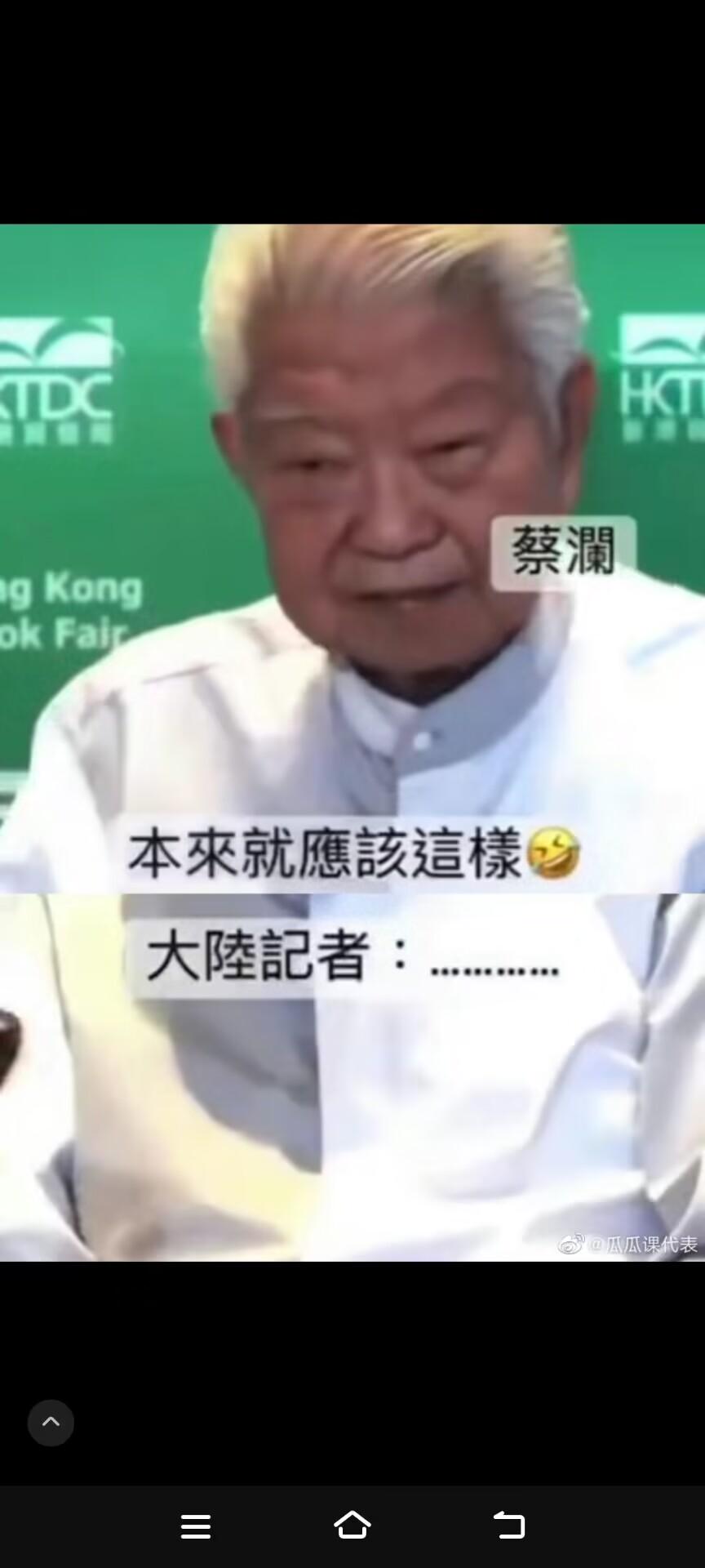 轻松一刻:偷拍美女被活捉,打开相册女子惊呆了! 轻松一刻:偷拍美女被活捉,打开相册女子惊呆了!