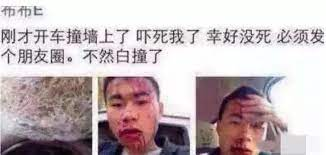 轻松一刻:KF吸,你拿什么跟金拱门比? 轻松一刻:KF吸,你拿什么跟金拱门比?