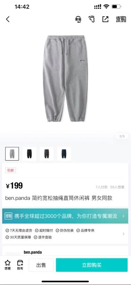 轻松一秒:回老家相亲一年多,终于拿到红本本了 轻松一秒:回老家相亲一年多,终于拿到红本本了