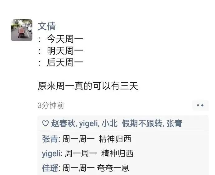 轻松一秒:回老家相亲一年多,终于拿到红本本了 轻松一秒:回老家相亲一年多,终于拿到红本本了