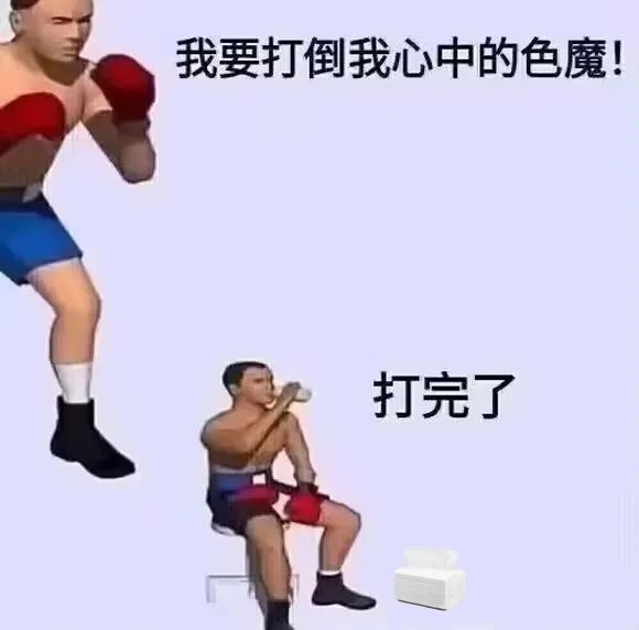 轻松一秒:回老家相亲一年多,终于拿到红本本了 轻松一秒:回老家相亲一年多,终于拿到红本本了
