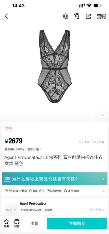 轻松一秒:回老家相亲一年多,终于拿到红本本了 轻松一秒:回老家相亲一年多,终于拿到红本本了