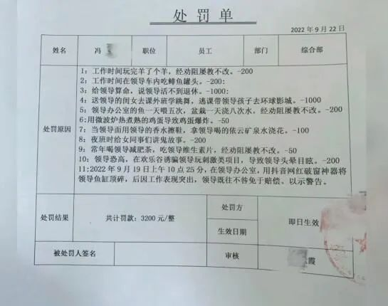 轻松一秒:回老家相亲一年多,终于拿到红本本了 轻松一秒:回老家相亲一年多,终于拿到红本本了