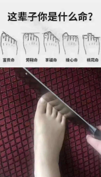 轻松一刻:脱单了家人们,属于我的幸福终于来了 轻松一刻:脱单了家人们,属于我的幸福终于来了