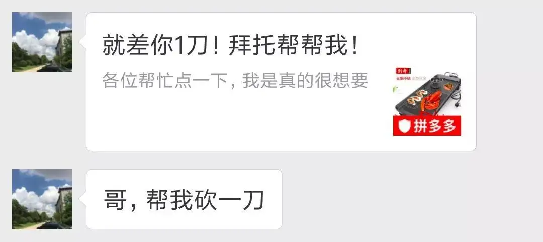 轻松一刻:出现这种情况,你能忍住不看热闹吗? 轻松一刻:出现这种情况,你能忍住不看热闹吗?